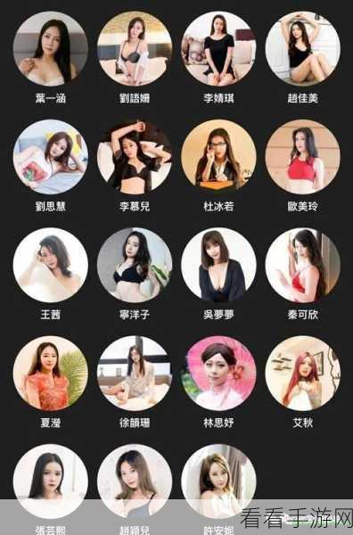 草莓妞视频麻豆视频:草莓妞的甜蜜生活:麻豆视频中的美好瞬间分享