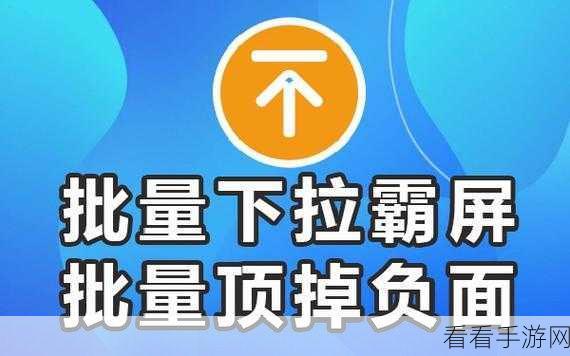 搜索词:当然可以!请提供您想要拓展的搜索词,我将为您生成一个不少于12个字的新标题。