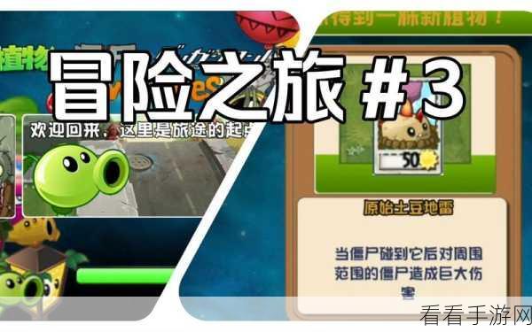 僵尸筏3D,末日水域的生存建造冒险之旅