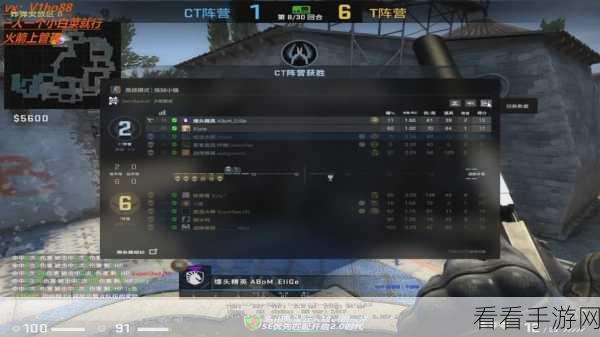 csgo暴躁小老妹:CS:GO中的暴躁小老妹:游戏内外的搞笑瞬间与挑战
