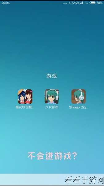 ai少女进入后怎么导入：在拓展AI少女后，如何导入新标题以便进行创作和编辑？