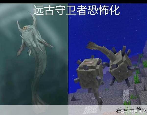 我的世界里面是不是有一个生物叫做暗影之王：在《我的世界》中，暗影之王究竟是何方神圣？