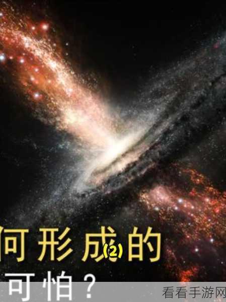 m78秘密通道：探索M78秘密通道：揭秘宇宙中的神秘之门