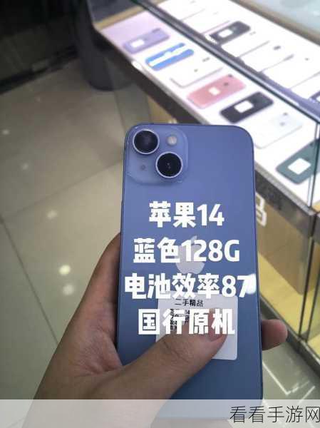 iphone14多少欧美：iPhone 14在欧美市场的销售情况与消费者反馈分析