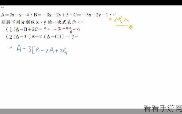 url x2wn3.top／：探索 x2wn3.top：开启无限可能的数字世界之旅