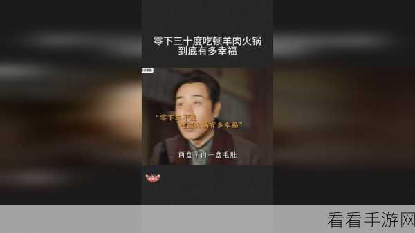 打扑克拔萝卜不盖被子：打扑克拔萝卜，热闹欢笑不盖被子，共度欢乐时光。