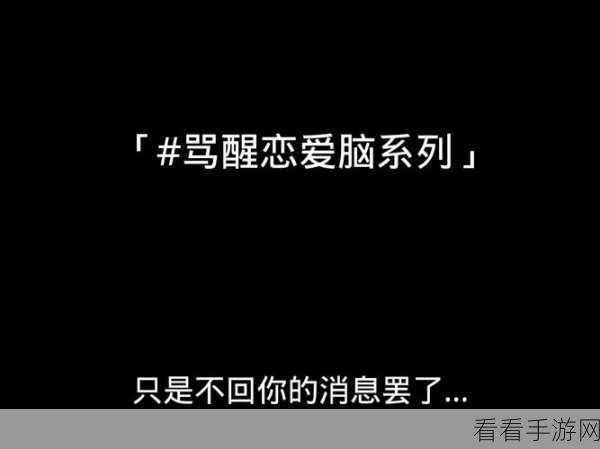 岳装睡让我弄进去了一：岳装睡的秘密：我如何打破她的防线进入心灵深处