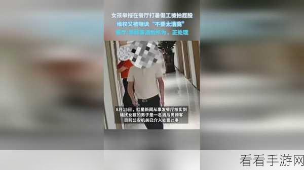 男女拨萝卜全程不盖被子：男女共同拨萝卜，温馨时光全程不盖被子