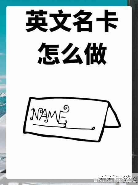 欧美1卡2卡三卡卡四：探索欧美1卡、2卡、三卡及四卡的独特魅力与应用场景