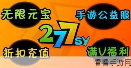 蜻蜓手游网页入口：“拓展蜻蜓手游网页入口，畅享无限游戏乐趣！”