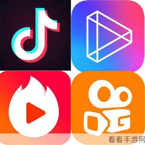 抖阴富二代短视频app：“探索富二代生活：精彩短视频尽在抖阴APP”