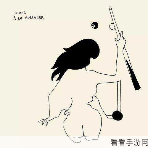 羞羞画漫：羞羞画漫：探索情色艺术背后的故事与文化