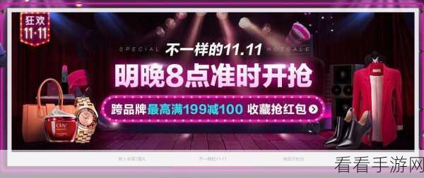 亚洲精品一卡:探索全面提升用户体验的亚洲精品一卡新模式