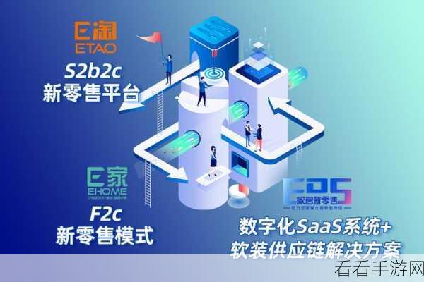 亚洲精品一卡:探索全面提升用户体验的亚洲精品一卡新模式