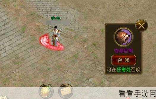 布武天下oppo游戏下载-经典的国战类策略手游