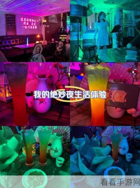 夜里100禁用app软件:夜间手机使用禁忌:100款不宜下载的APP推荐