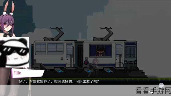 兔女郎的奇妙异星冒险:兔女郎与星际探险者的奇幻宇宙之旅