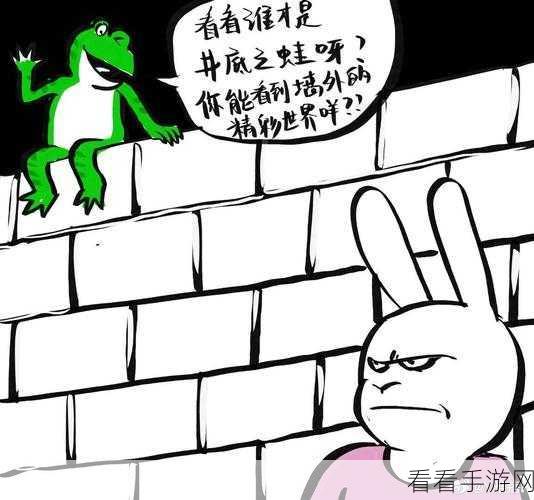 虫虫动漫免费窗口:探索虫虫动漫新免费窗口,尽享无限精彩世界