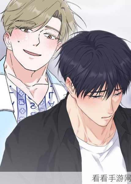 羞羞用漫画YY漫画免费看:免费欣赏羞羞漫画,让你的想象力飞扬无限!