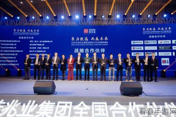 37大但汾company的合作伙伴介绍：拓展37大但汾公司合作伙伴网络，携手共创辉煌未来