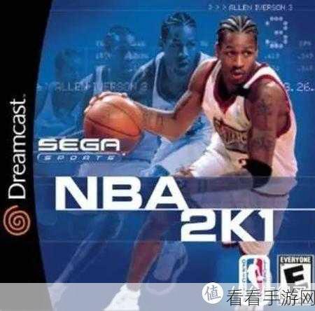 NBA 2K18手机版震撼来袭,篮球竞技新体验,赛场细节尽掌握