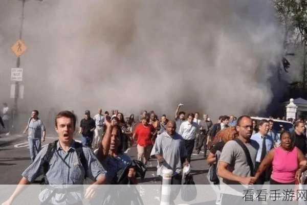 911红领巾今日吃瓜在线观看:红领巾今日吃瓜:911事件背后的故事与真相揭秘