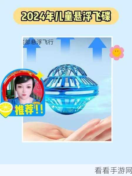 kuaimao8kw2024:探索未来科技:Kuaimao 8KW 2024全新升级版解析与应用展望
