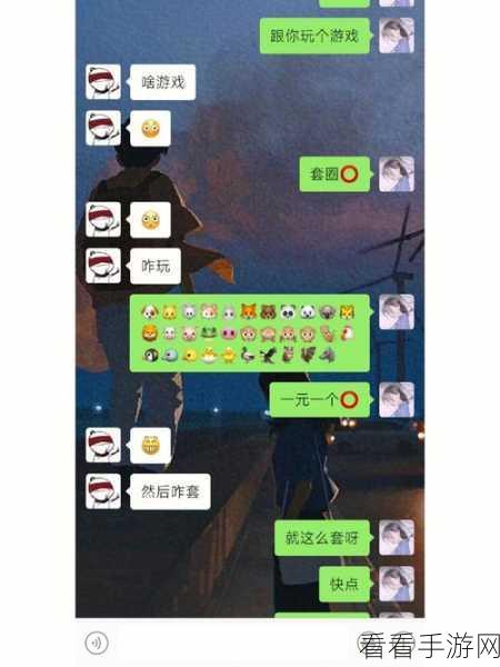 男男做酱酱酿酿：男男之间的亲密互动与感情升温探讨