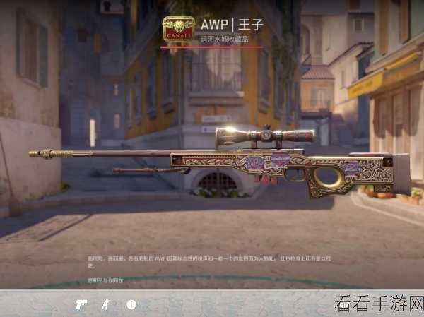 暴躁妹子CSgo：暴躁妹子在CS：GO中展现无限魅力与实力的对决