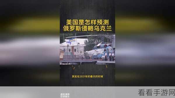 精品国精品国自产在产国产应用：拓展优质国产品牌与自主产品的应用领域