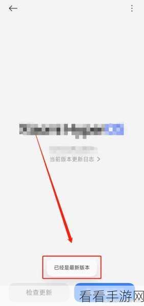 十大禁用app软件免费下载大全：十大禁用APP软件下载大全：全面解析与安全指南