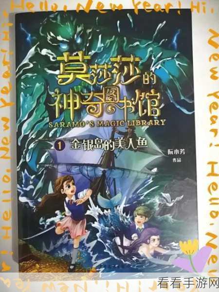 x9x9x9任意槽暗夜：“探索神秘暗夜中的x9x9x9任意槽奇幻冒险之旅”