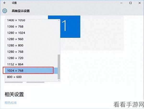 2024穿越火线烟雾头怎么调：2024年穿越火线烟雾头调节技巧及实用指南分享