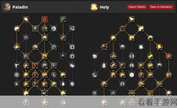 圣骑士天赋加点推荐：全面解析圣骑士天赋加点策略，助你轻松上手！