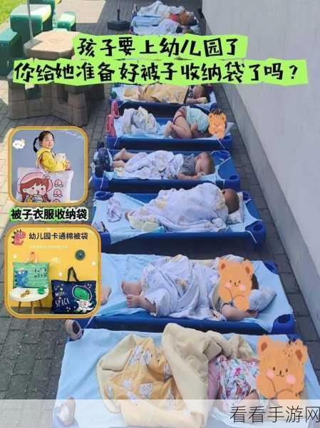 二人生孩子全程无被子：二人共同迎接新生命，温暖陪伴无被子之旅