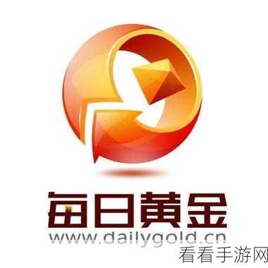 黄金网站App视频大全：探索黄金投资之路：全面解析黄金网站App的精彩视频资源