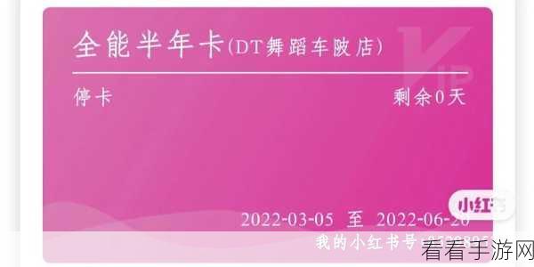 韩国一卡二卡三卡：探索韩国一卡二卡三卡的多样支付方式与便捷生活体验