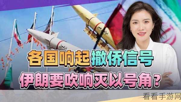 九幺免费版网站高危病毒下载安装：安全警示：切勿从拓展九幺免费版网站下载高危病毒！