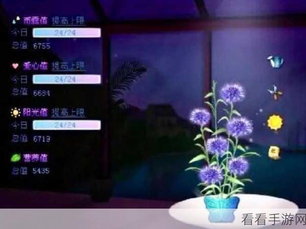 QQ 空间个性花藤设置秘籍大公开