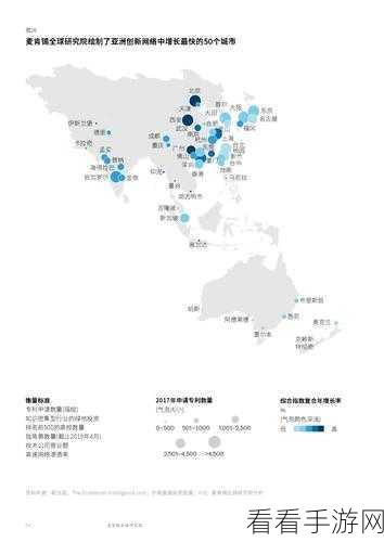 17.c一起草亚洲：共同携手，建设更加繁荣的亚洲未来