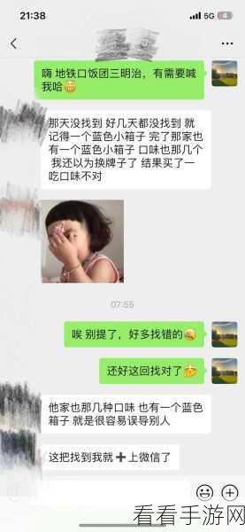 99国偷自偷产品：99国盗版产品现象及其对全球市场的影响分析