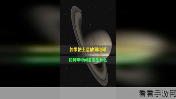 x7x7x7任意噪108暗夜：拓展X7系列：探索108暗夜中的神秘噪音与机遇