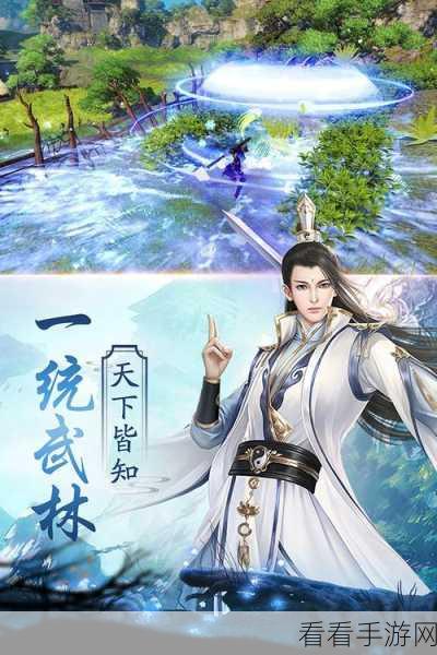 武动昆仑手游官方下载-玄幻古风武侠题材的rpg角色动作手游