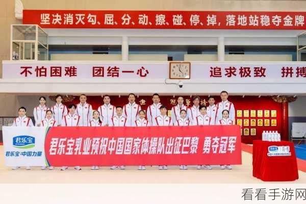 2024年退伍老兵召回公告：2024年退伍老兵召回公告：服务国家再出征，勇往直前！