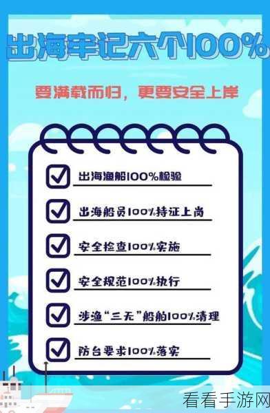 请牢记十个域以上网址防止失联：请确保记住十个以上的网址，以防止失联和信息丢失。