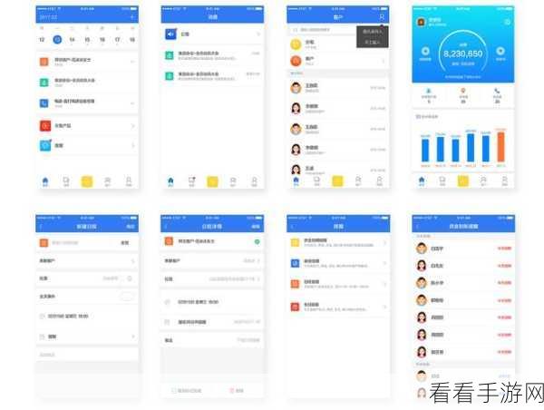 9.1.gbapp.crm：探索9.1版GBAPP.CRM的全新功能与应用前景