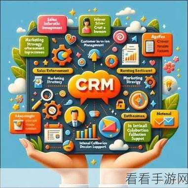 9.1.gbapp.crm：探索9.1版GBAPP.CRM的全新功能与应用前景