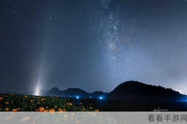 星空无限mv国产剧苏清歌澎湃新闻：《拓展星空无限》：苏清歌引发的国产剧新潮流解析