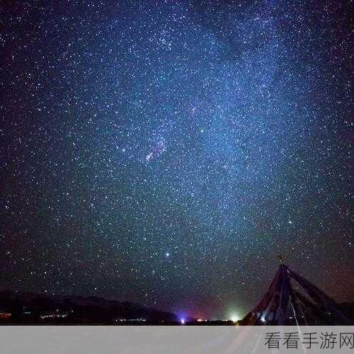 星空无限mv国产剧苏清歌澎湃新闻：《拓展星空无限》：苏清歌引发的国产剧新潮流解析