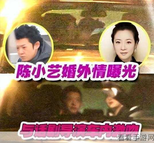 老公给老婆找小鲜肉最简单处理：处理老公为老婆寻找小鲜肉的最佳策略与建议